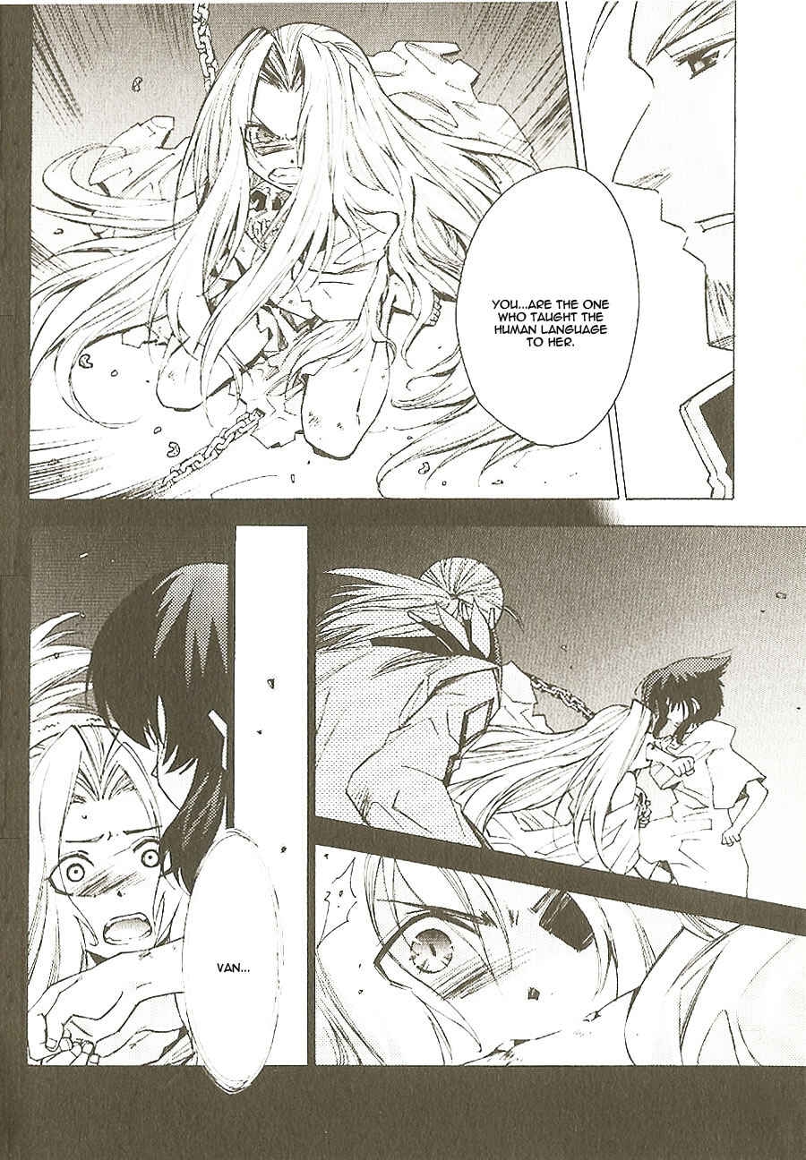 Page 14 Chapter 2 Tales of the Abyss - Another Story