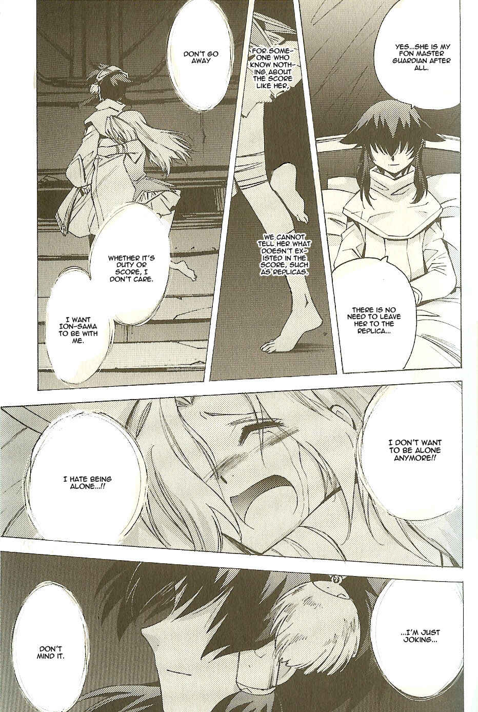 Page 35 Chapter 2 Tales of the Abyss - Another Story
