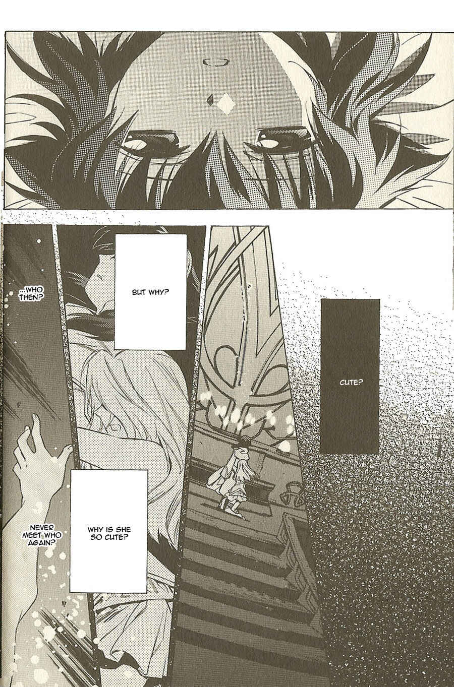 Page 38 Chapter 2 Tales of the Abyss - Another Story
