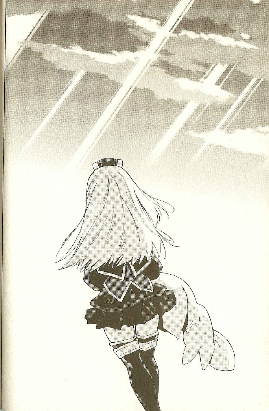 Page 44 Chapter 2 Tales of the Abyss - Another Story