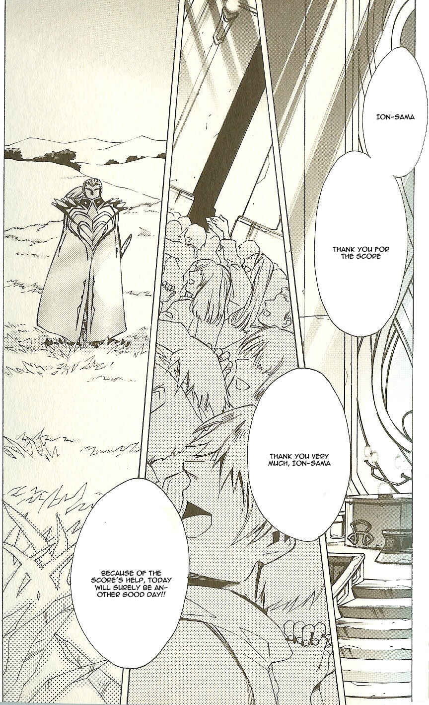 Page 45 Chapter 2 Tales of the Abyss - Another Story
