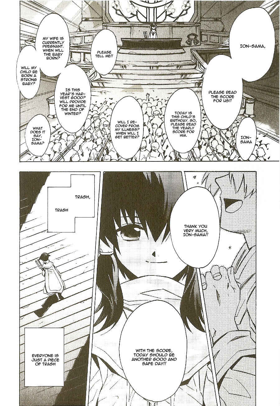 Page 6 Chapter 2 Tales of the Abyss - Another Story