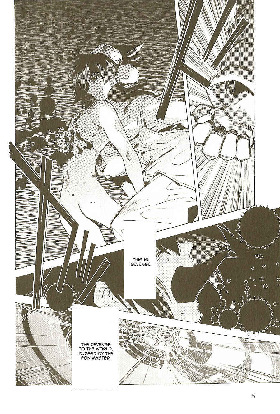 Page 8 Chapter 2 Tales of the Abyss - Another Story
