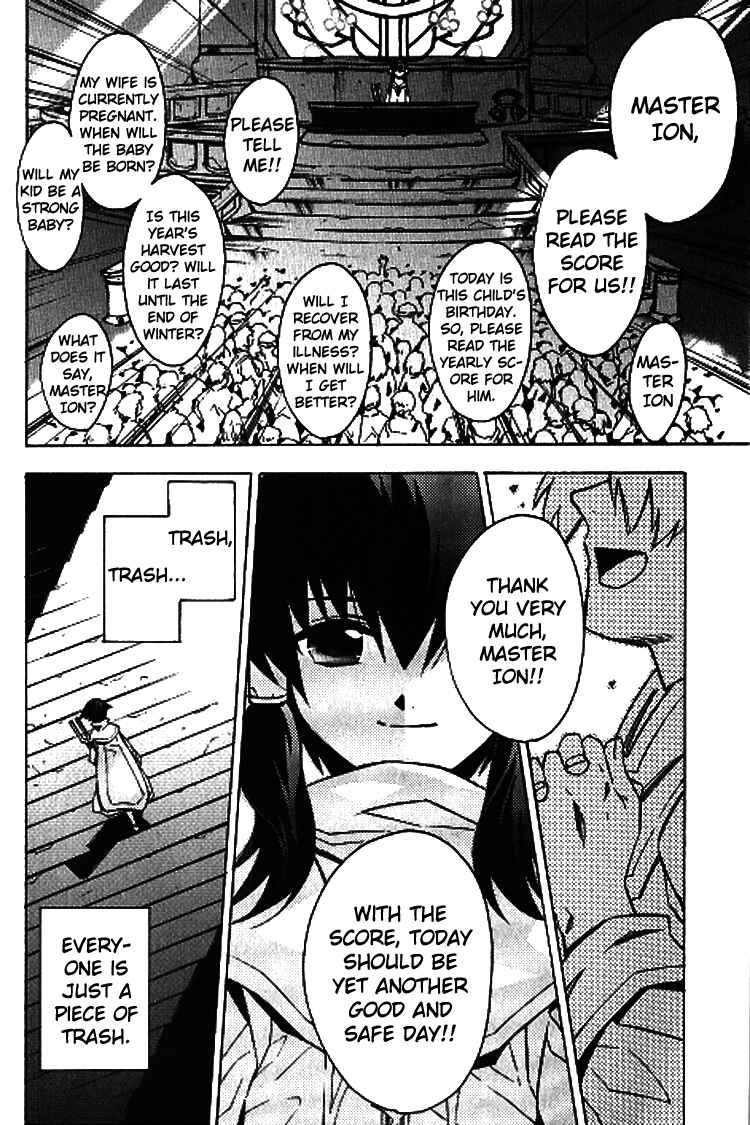 Page 10 Chapter 2.5 Tales of the Abyss - Another Story