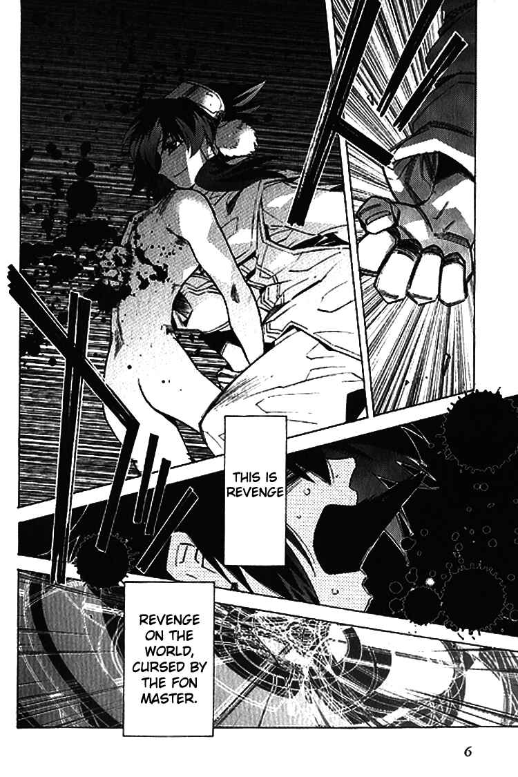 Page 12 Chapter 2.5 Tales of the Abyss - Another Story