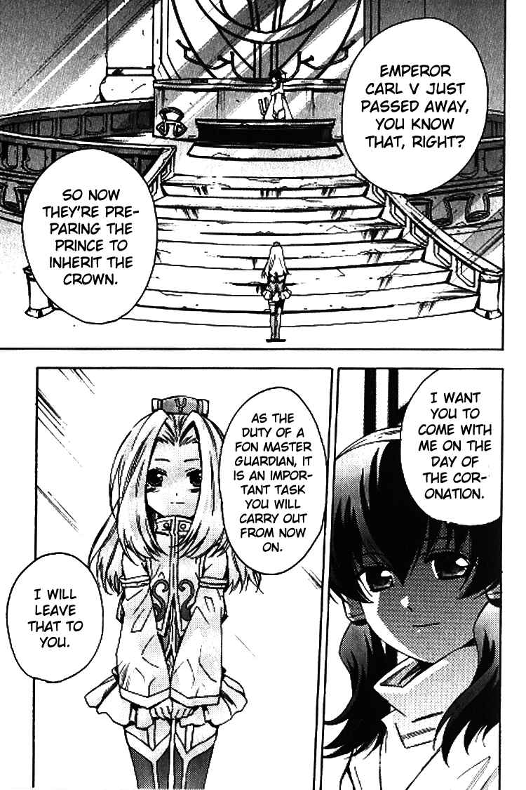 Page 15 Chapter 2.5 Tales of the Abyss - Another Story