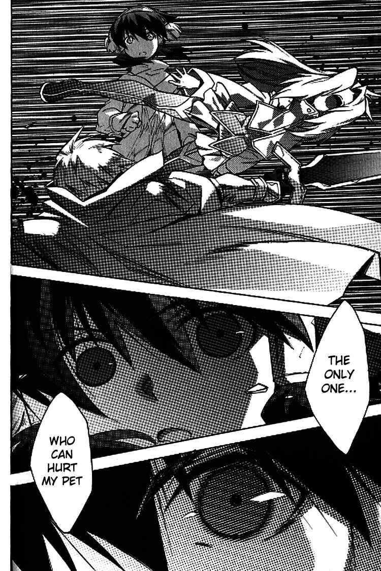 Page 34 Chapter 2.5 Tales of the Abyss - Another Story