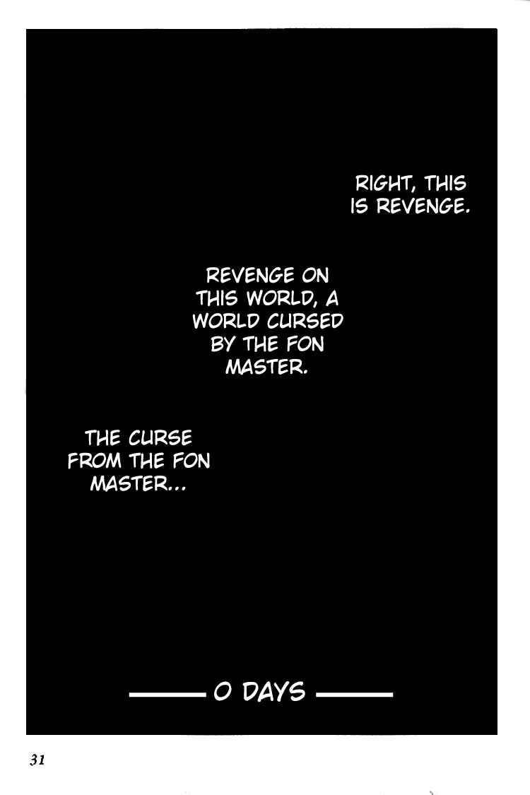 Page 37 Chapter 2.5 Tales of the Abyss - Another Story