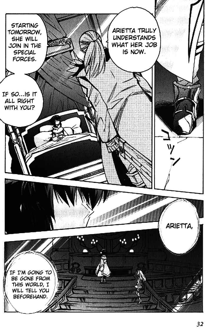 Page 38 Chapter 2.5 Tales of the Abyss - Another Story