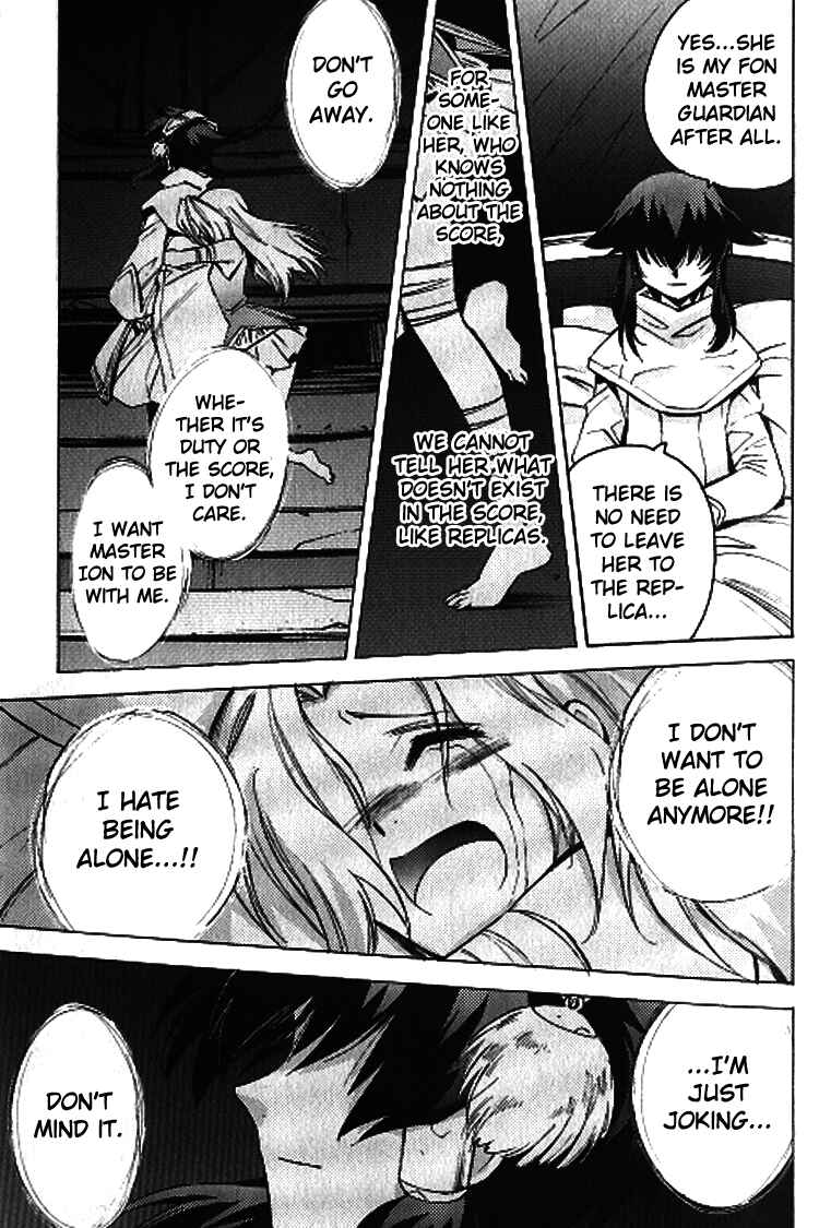 Page 39 Chapter 2.5 Tales of the Abyss - Another Story