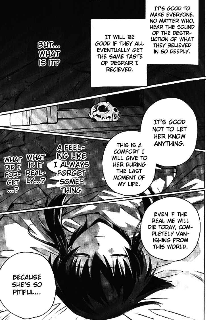 Page 41 Chapter 2.5 Tales of the Abyss - Another Story