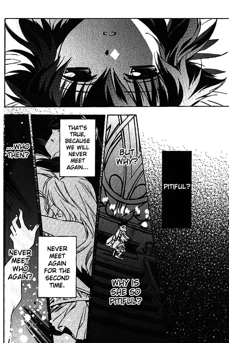 Page 42 Chapter 2.5 Tales of the Abyss - Another Story