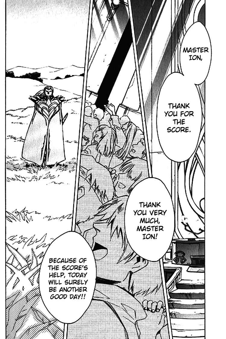 Page 49 Chapter 2.5 Tales of the Abyss - Another Story