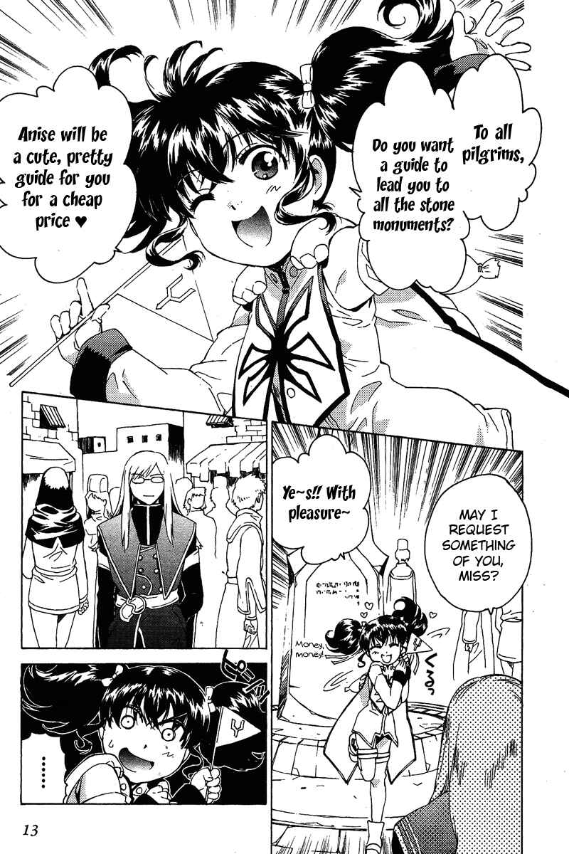Page 13 Chapter 5 Tales of the Abyss - Another Story