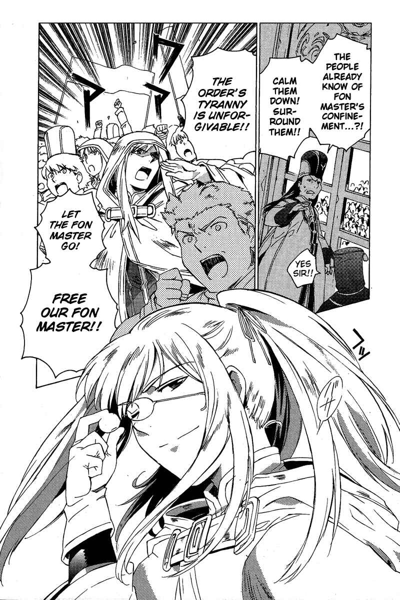 Page 24 Chapter 5 Tales of the Abyss - Another Story