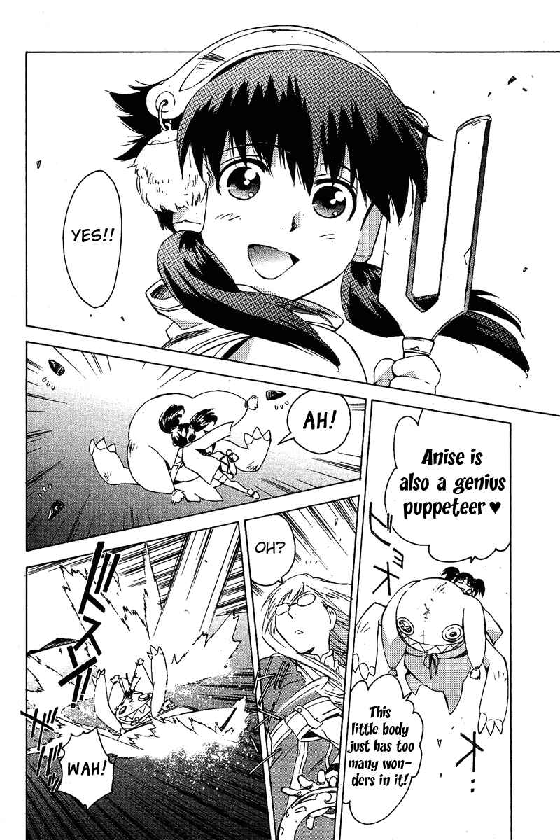 Page 36 Chapter 5 Tales of the Abyss - Another Story