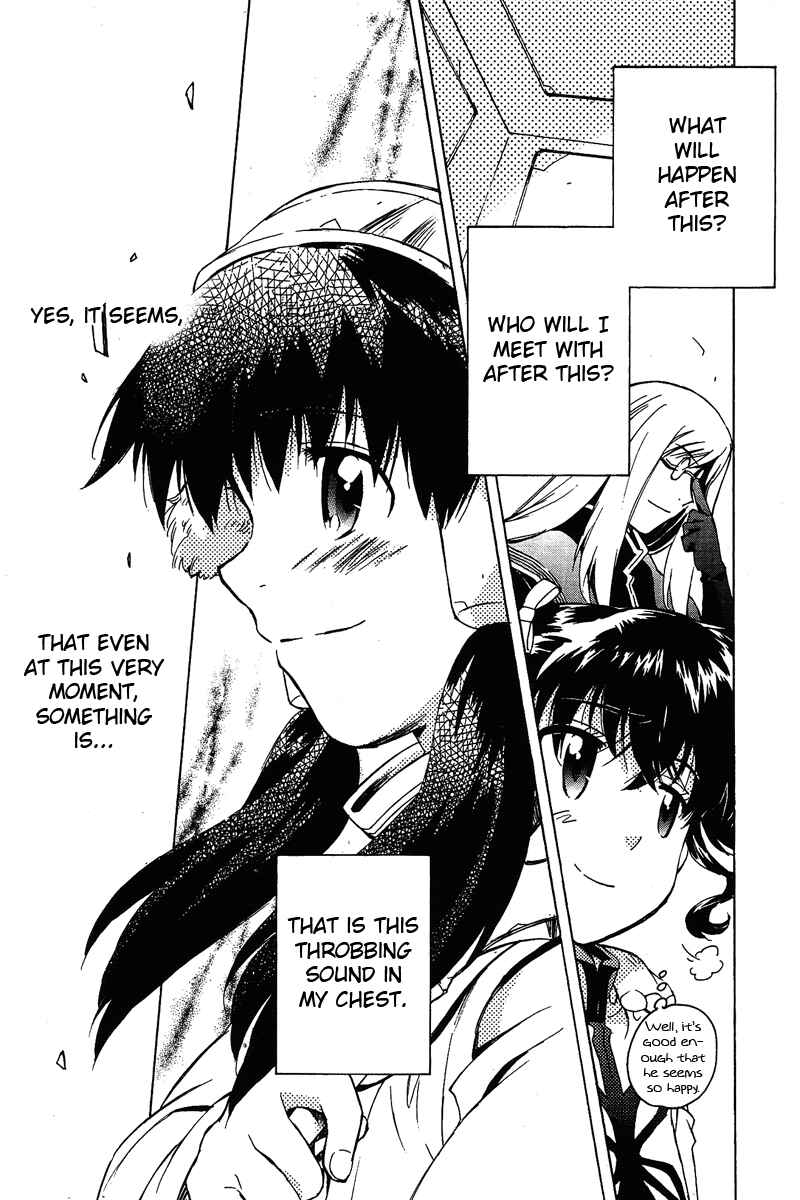 Page 47 Chapter 5 Tales of the Abyss - Another Story