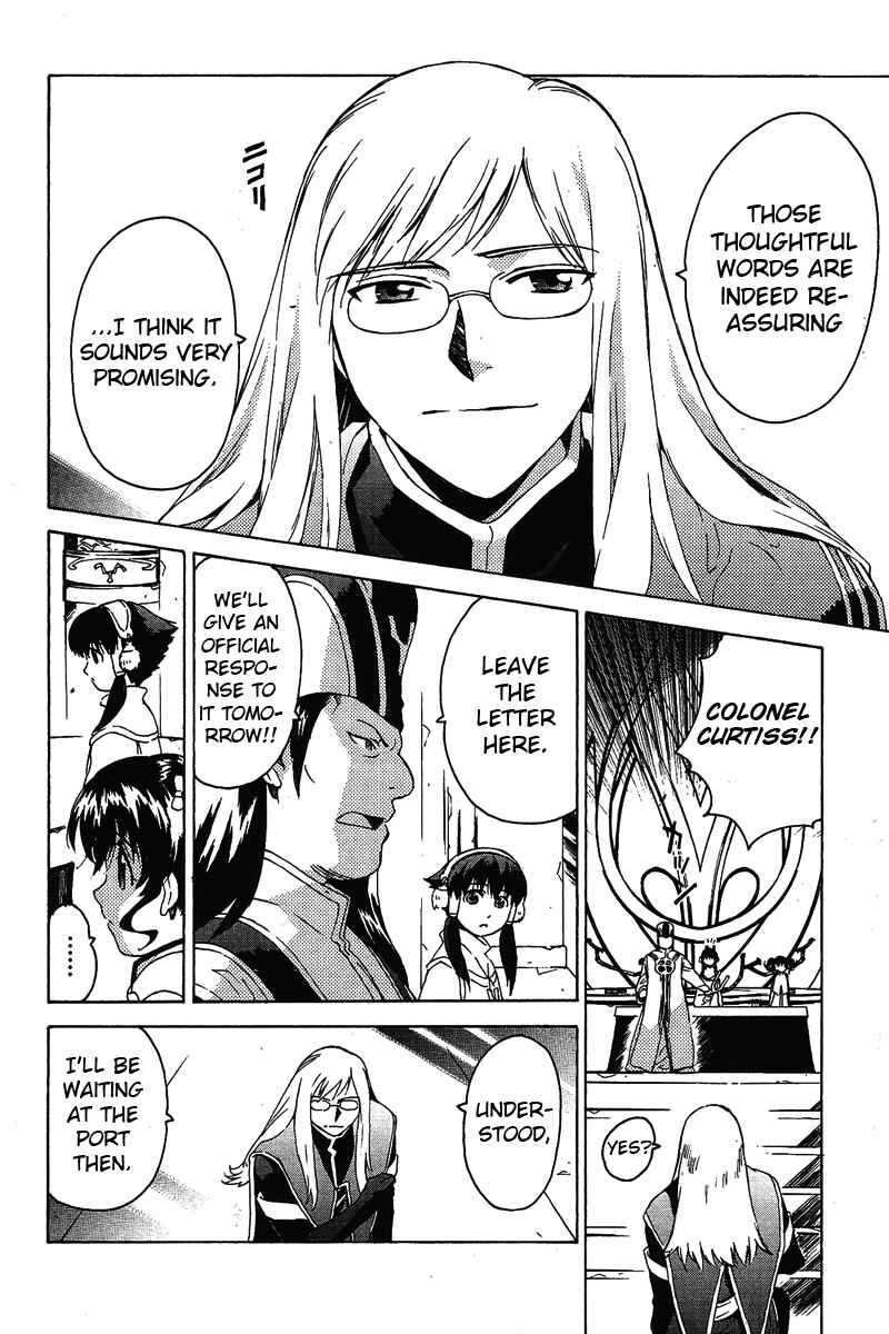 Page 8 Chapter 5 Tales of the Abyss - Another Story