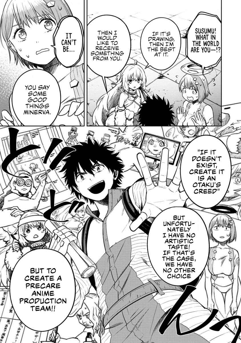 Page 17 Chapter 2 Kami to Yobareta Otaku