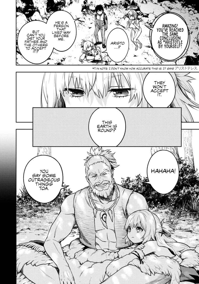 Page 26 Chapter 2 Kami to Yobareta Otaku