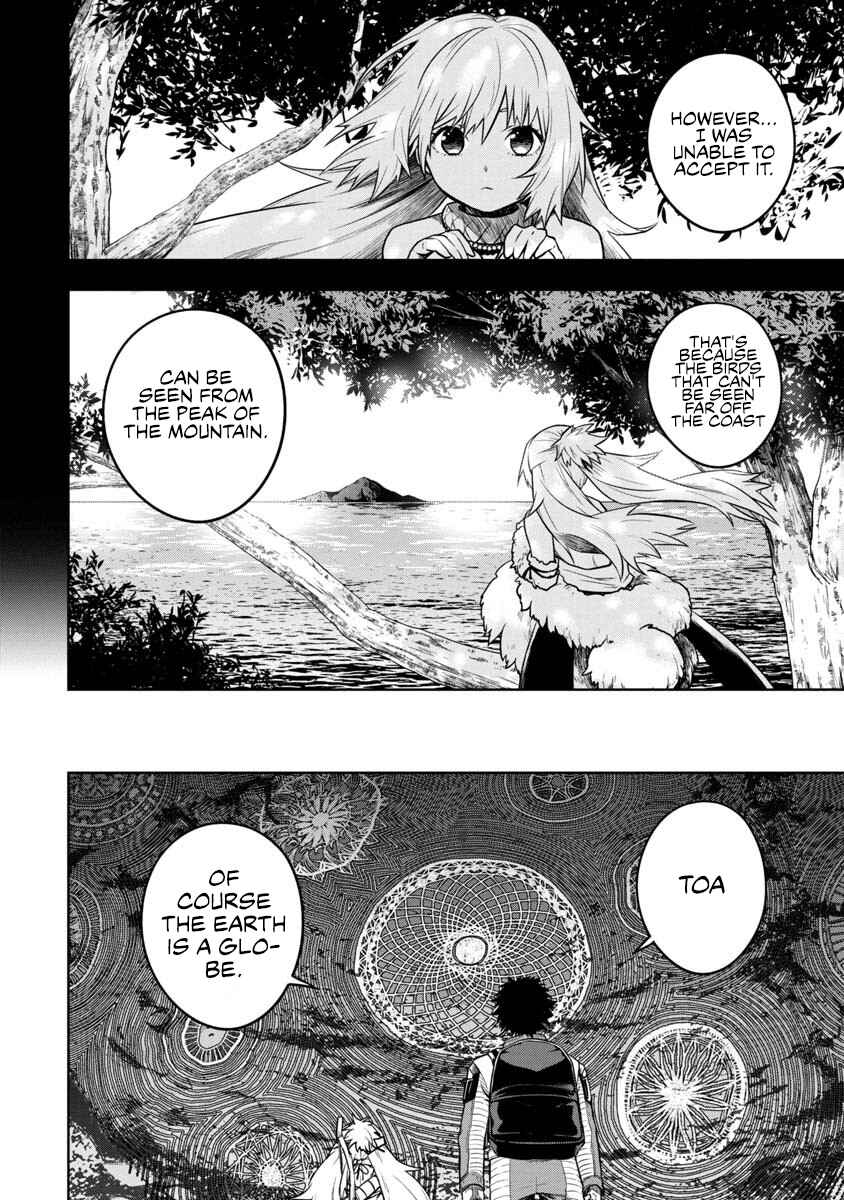 Page 28 Chapter 2 Kami to Yobareta Otaku