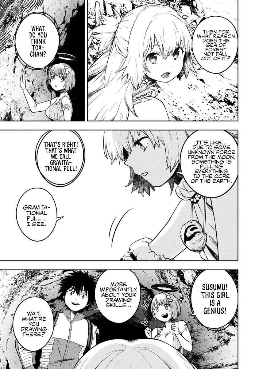 Page 29 Chapter 2 Kami to Yobareta Otaku