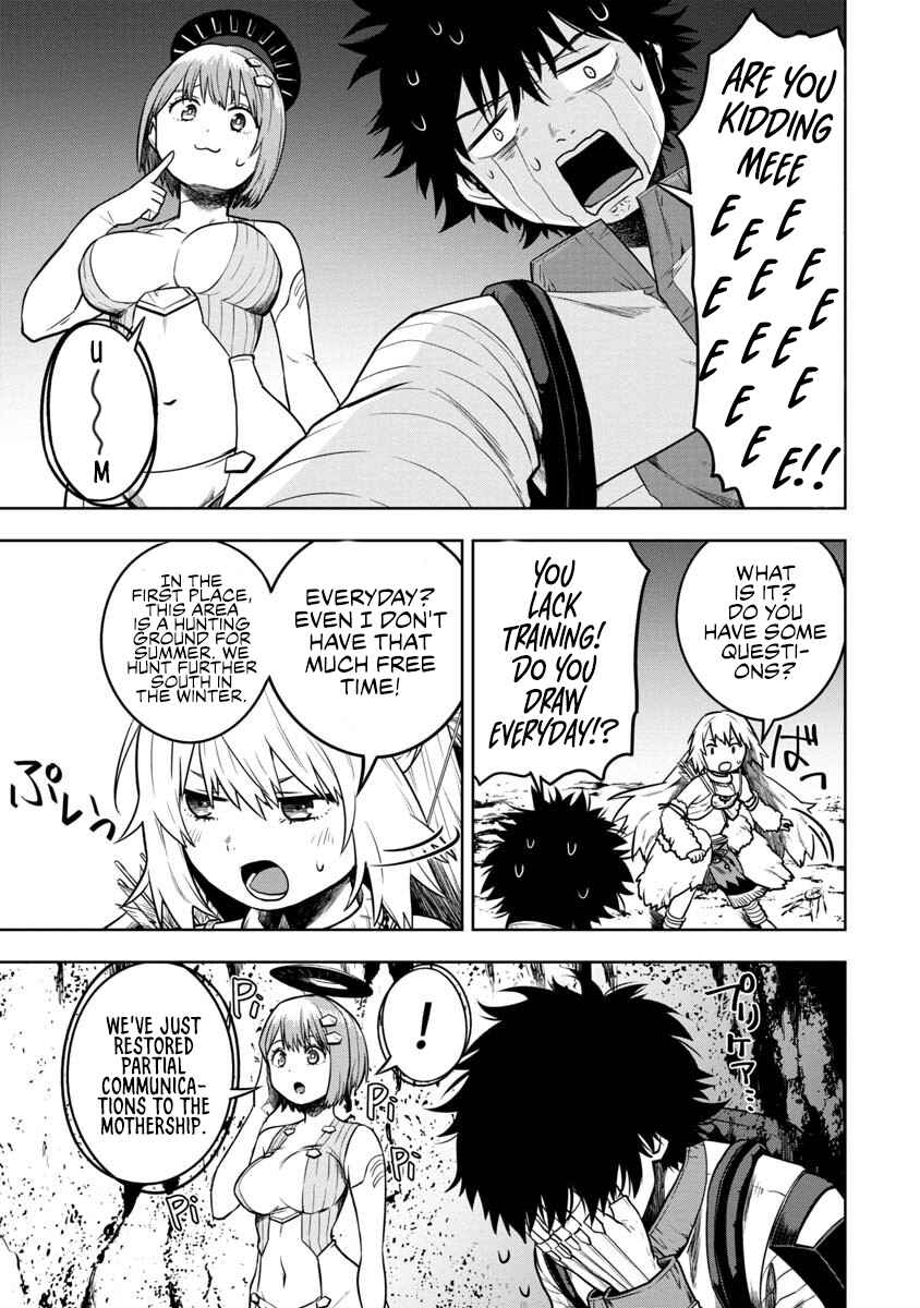 Page 31 Chapter 2 Kami to Yobareta Otaku
