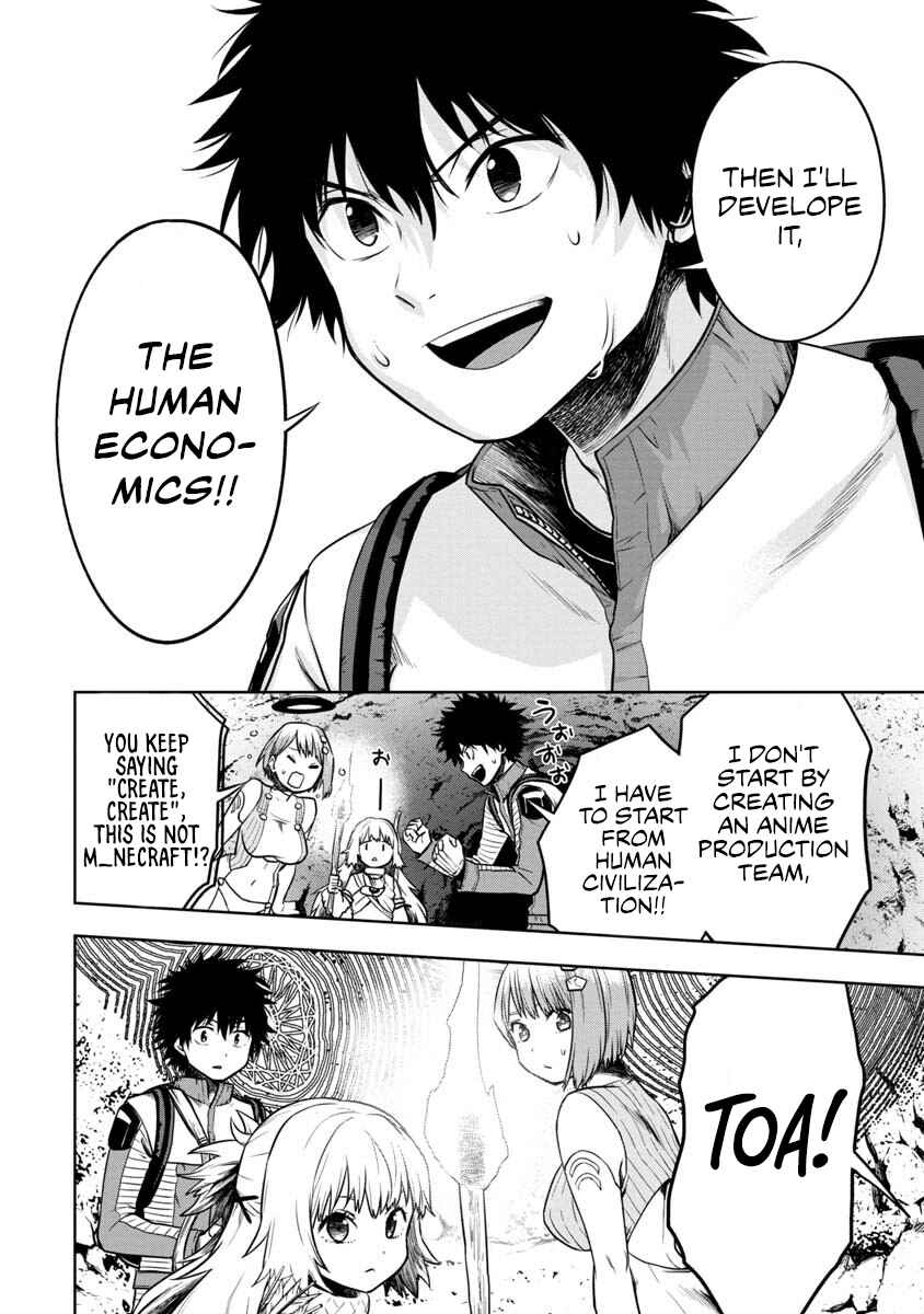 Page 34 Chapter 2 Kami to Yobareta Otaku