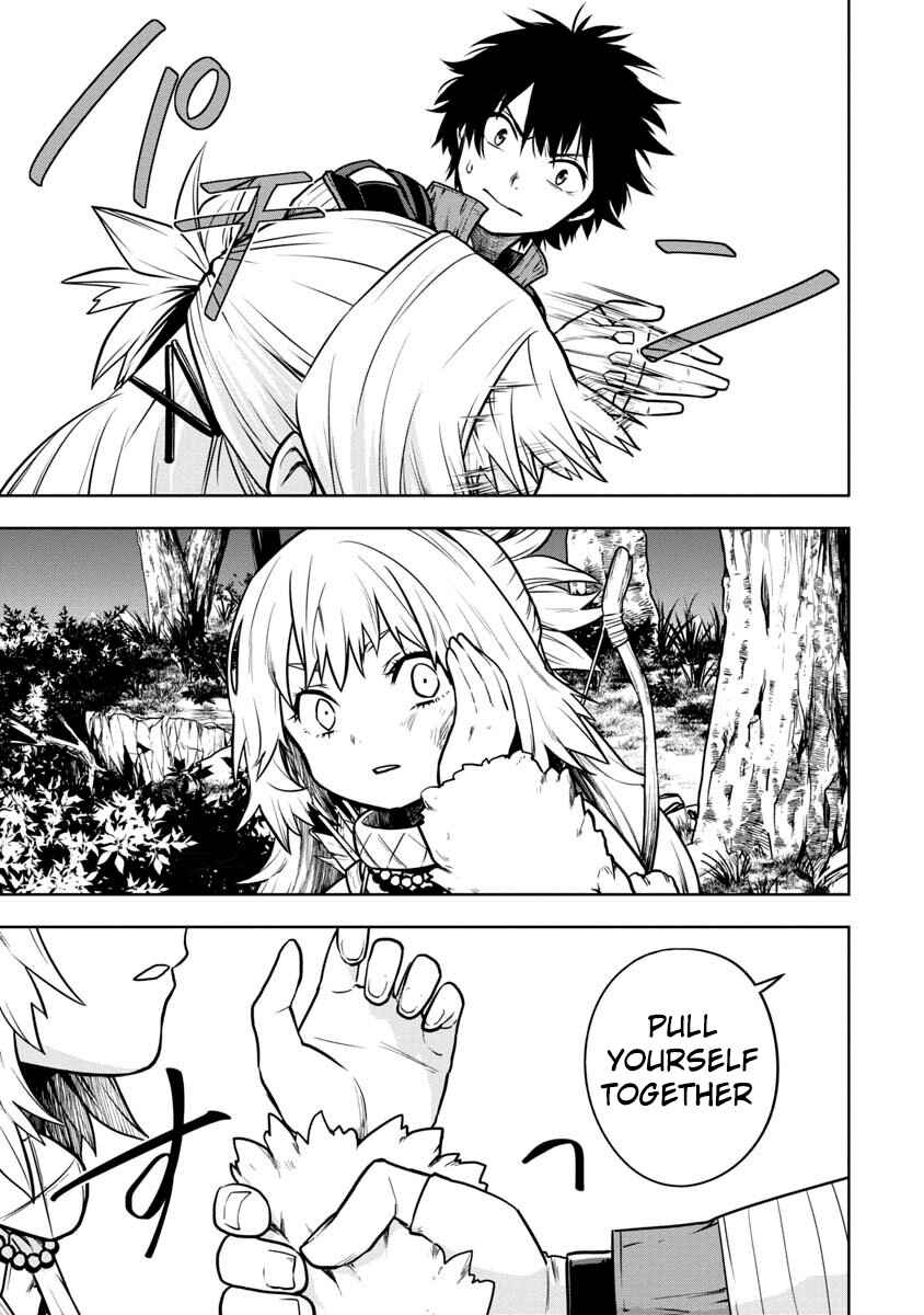 Page 11 Chapter 3 Kami to Yobareta Otaku