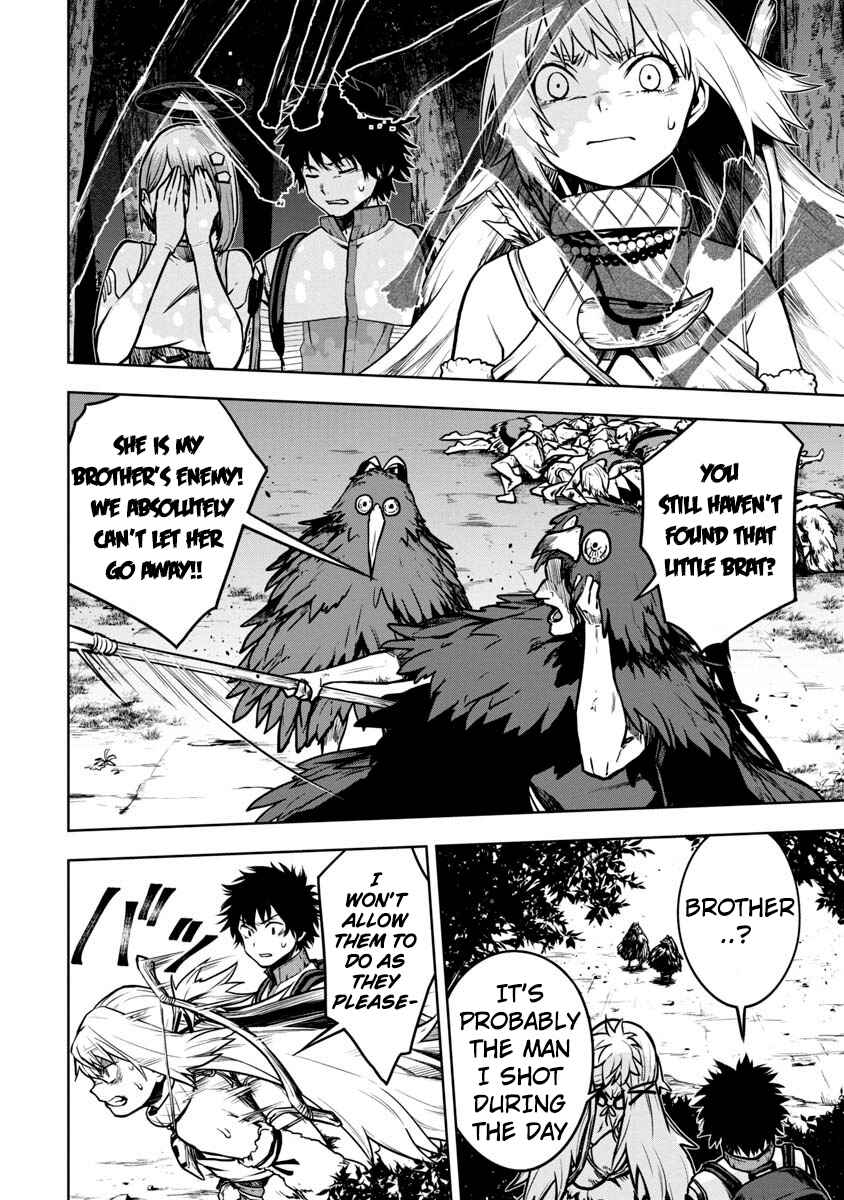 Page 4 Chapter 3 Kami to Yobareta Otaku