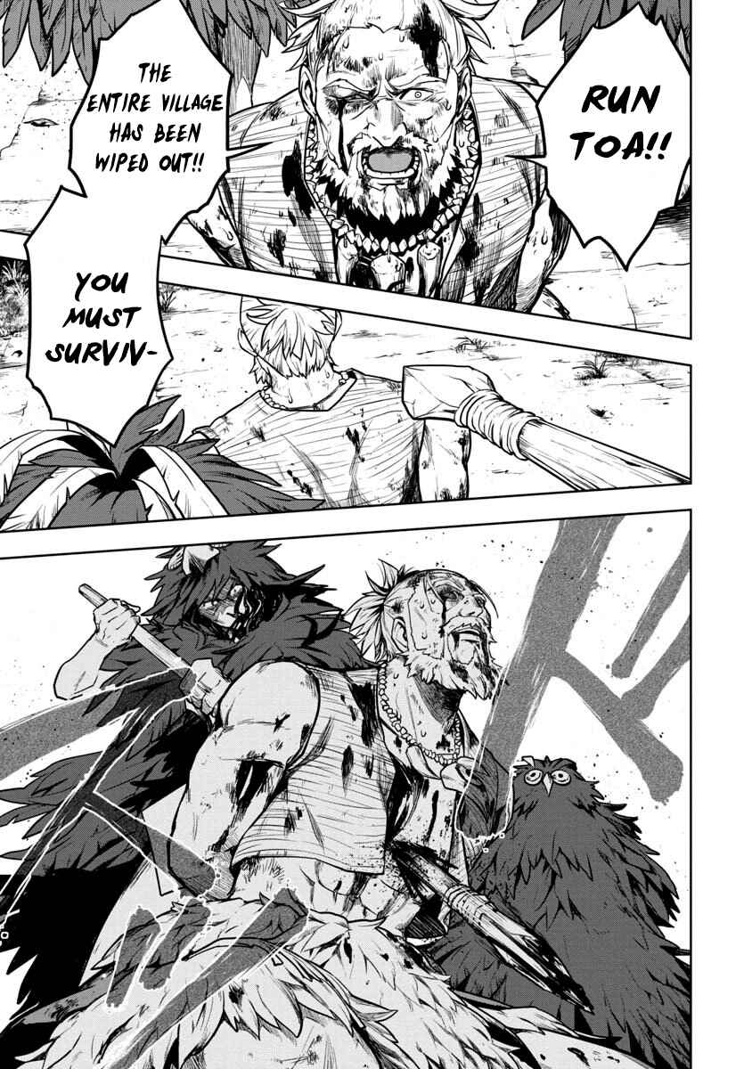 Page 7 Chapter 3 Kami to Yobareta Otaku