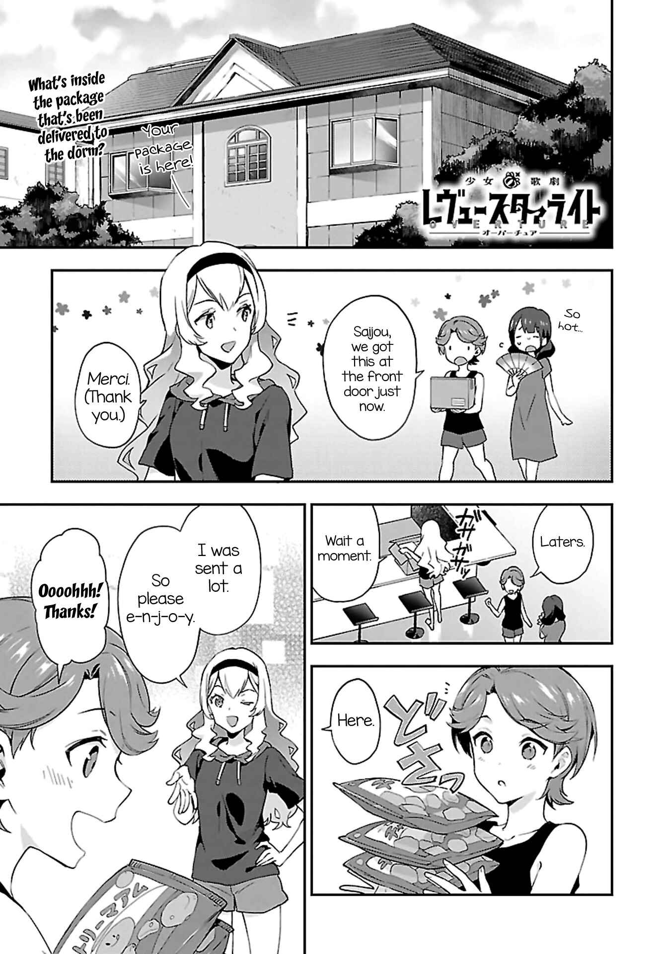 Page 1 Chapter 7 Shoujo☆Kageki Revue Starlight Overture