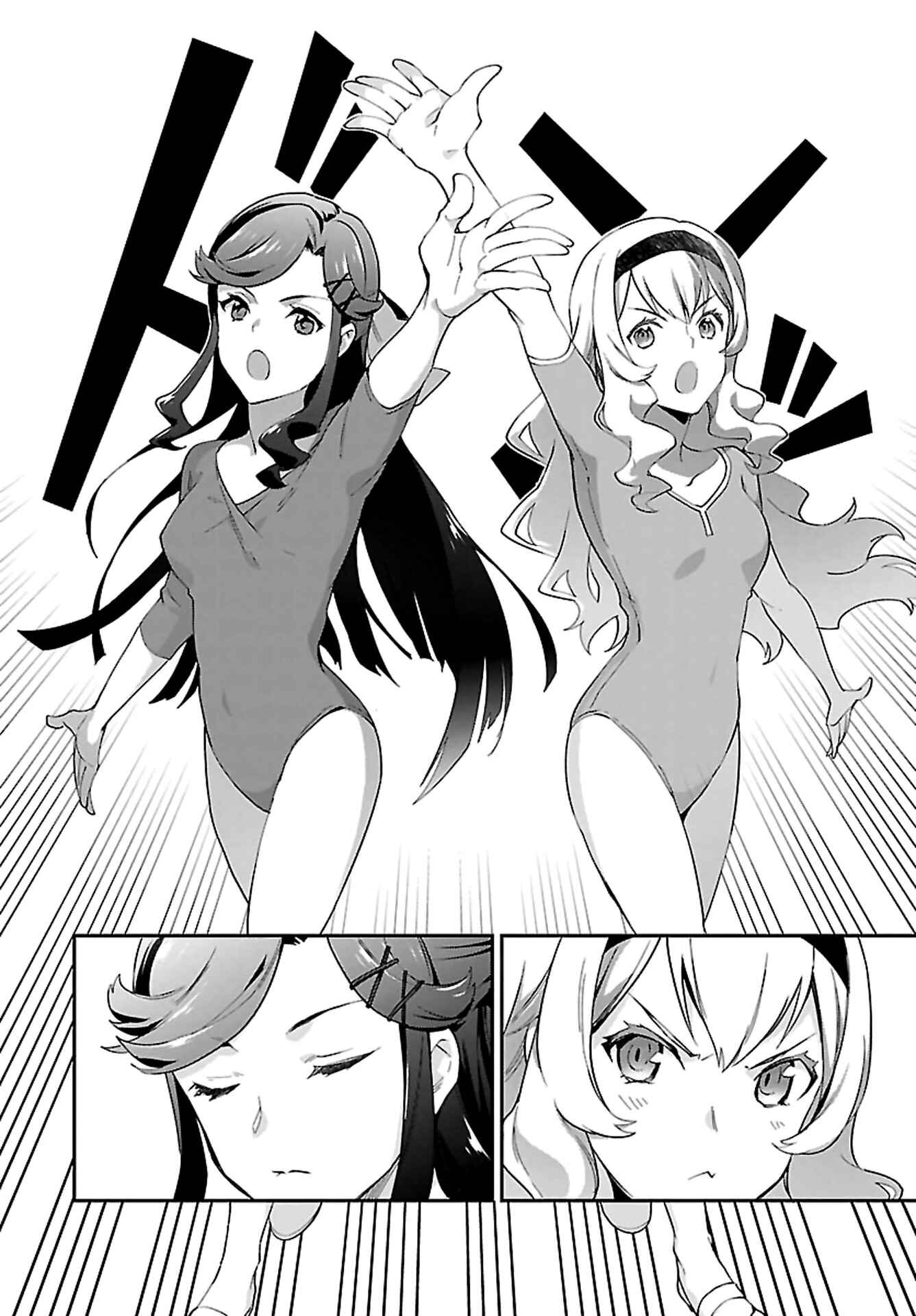 Page 14 Chapter 7 Shoujo☆Kageki Revue Starlight Overture