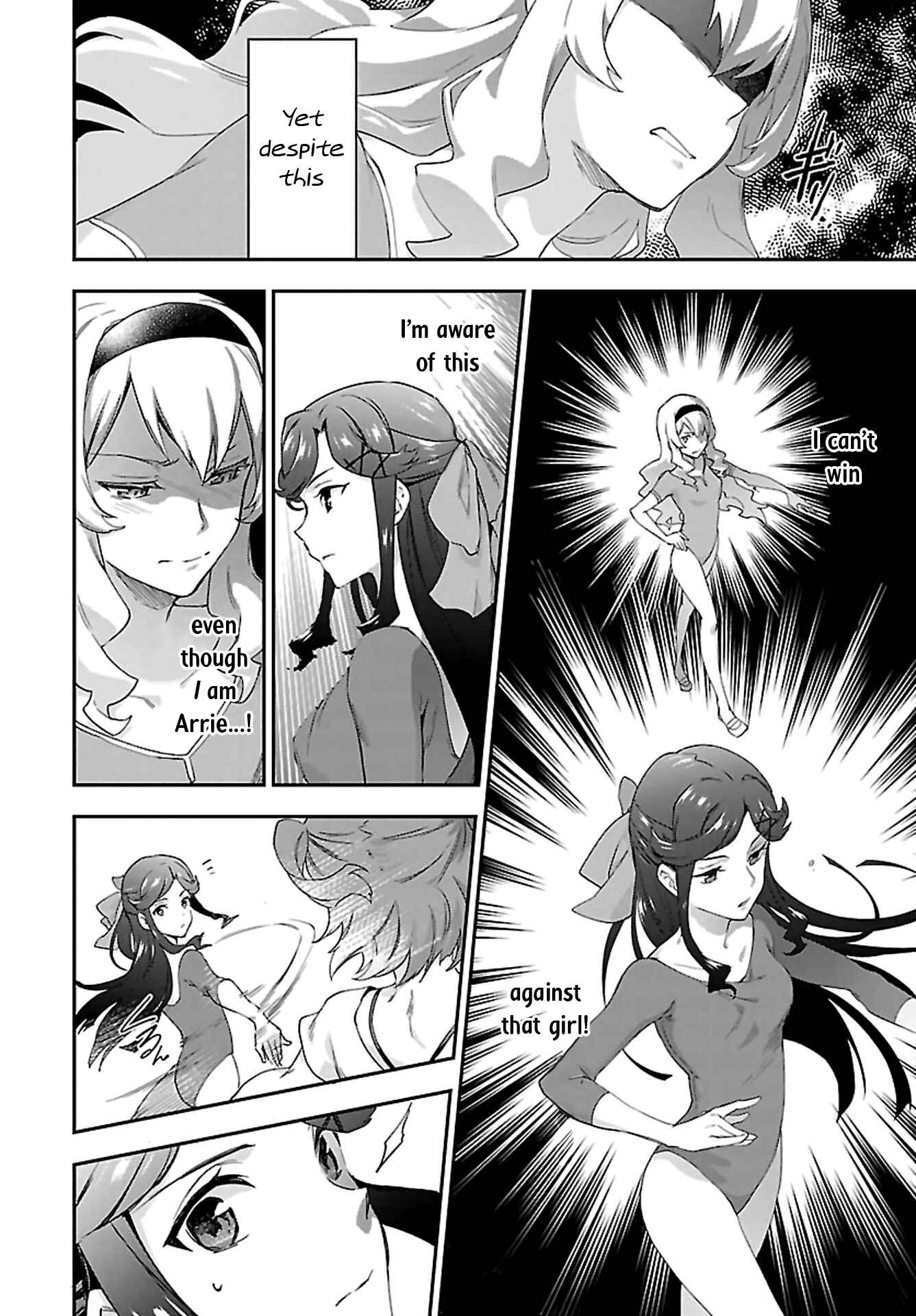 Page 18 Chapter 7 Shoujo☆Kageki Revue Starlight Overture