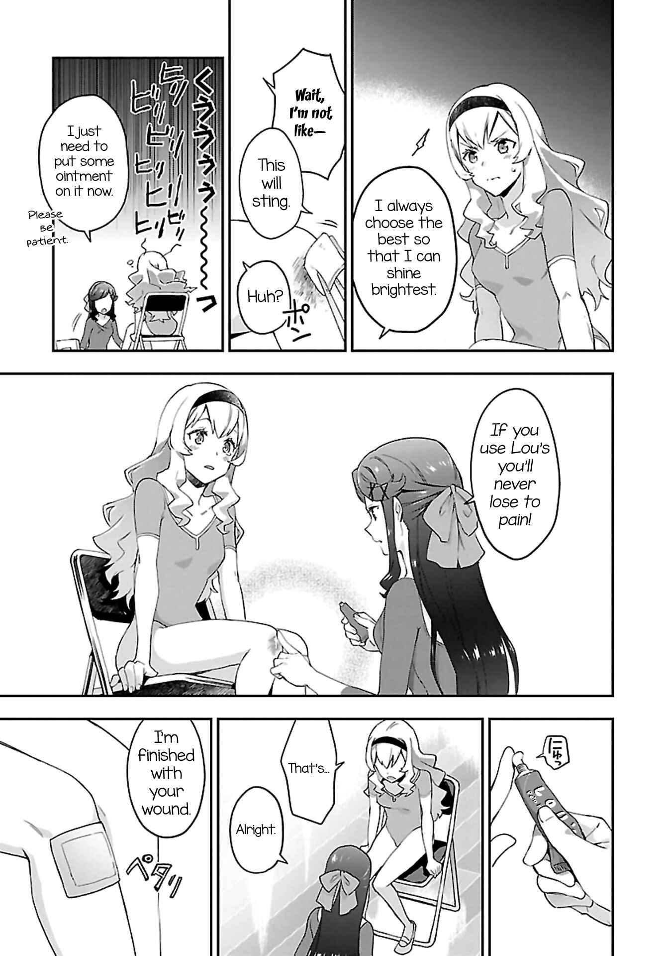 Page 25 Chapter 7 Shoujo☆Kageki Revue Starlight Overture