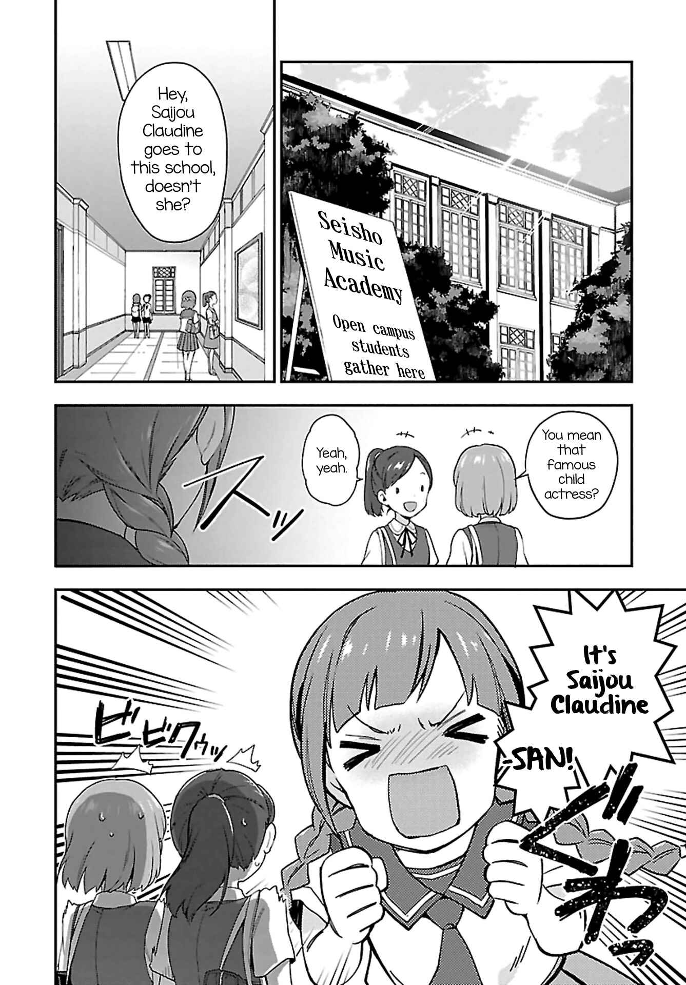 Page 4 Chapter 7 Shoujo☆Kageki Revue Starlight Overture