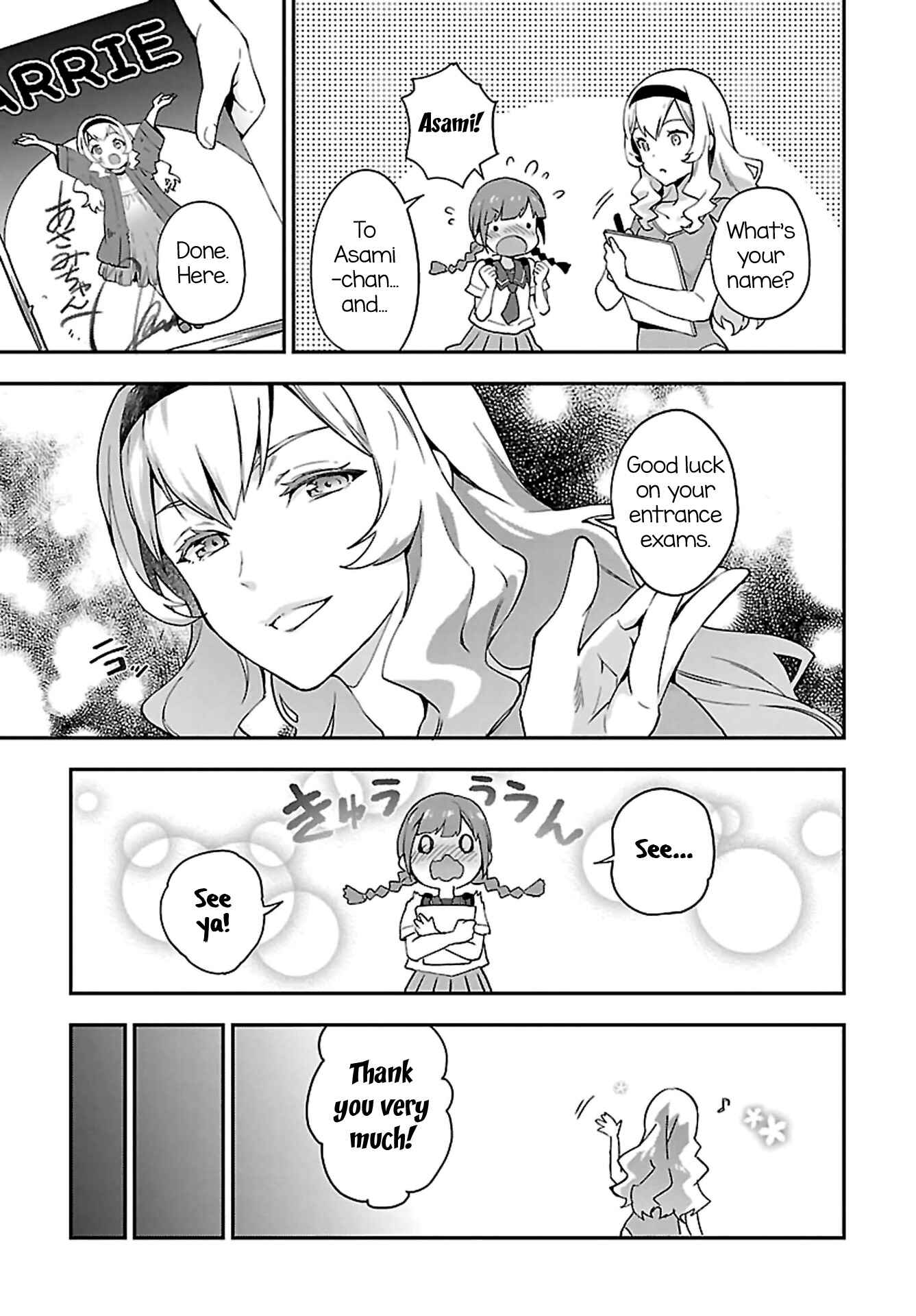 Page 7 Chapter 7 Shoujo☆Kageki Revue Starlight Overture