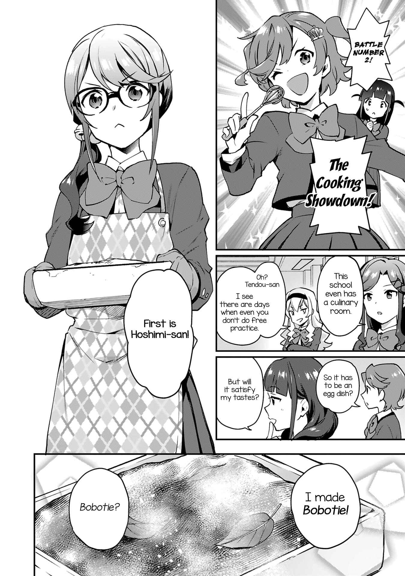 Page 12 Chapter 3 Shoujo☆Kageki Revue Starlight Overture