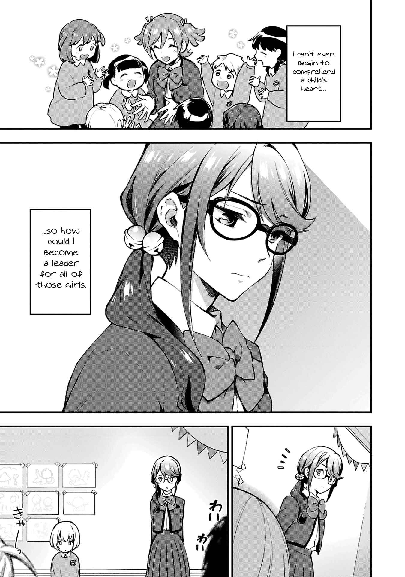 Page 21 Chapter 3 Shoujo☆Kageki Revue Starlight Overture