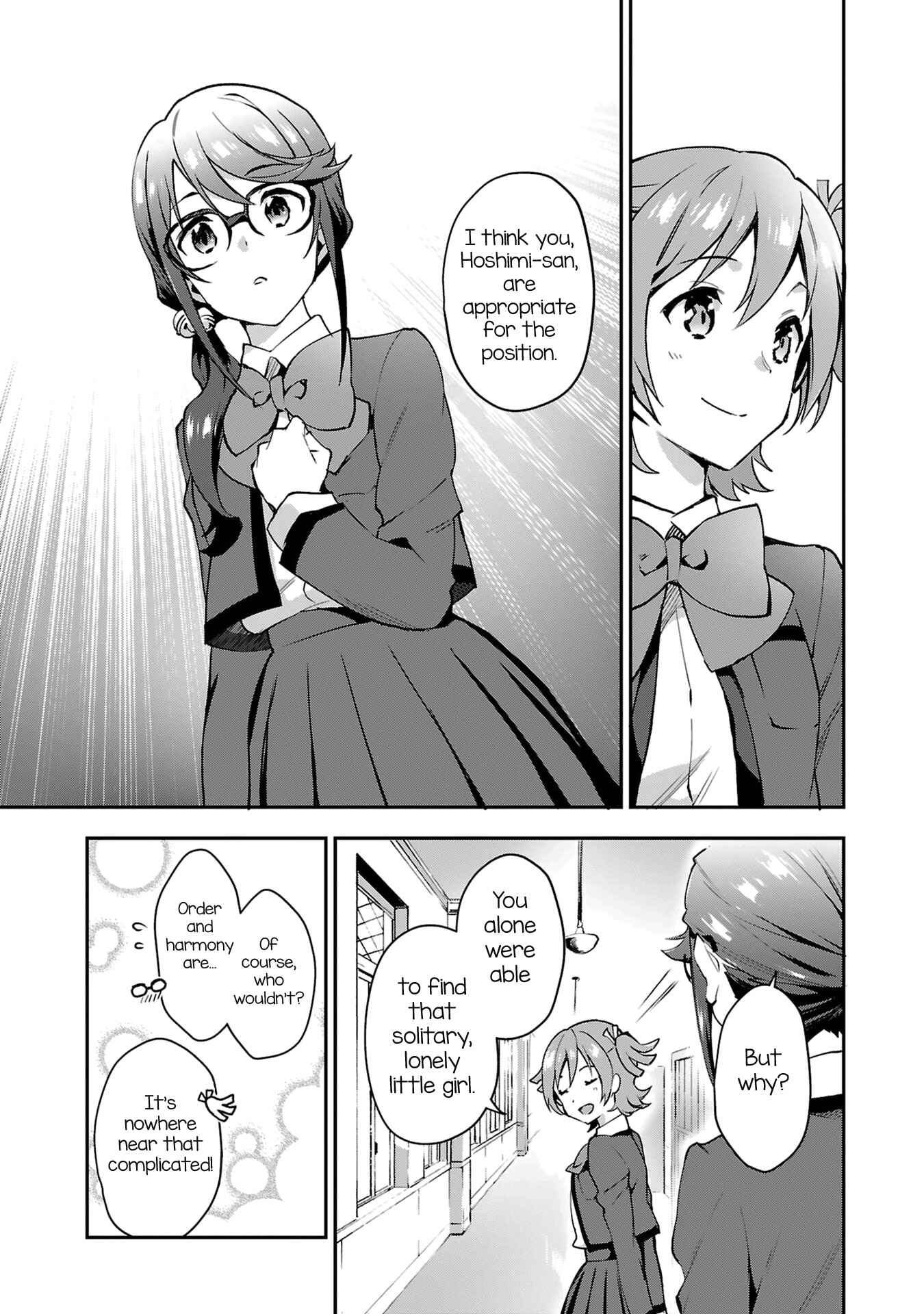 Page 29 Chapter 3 Shoujo☆Kageki Revue Starlight Overture