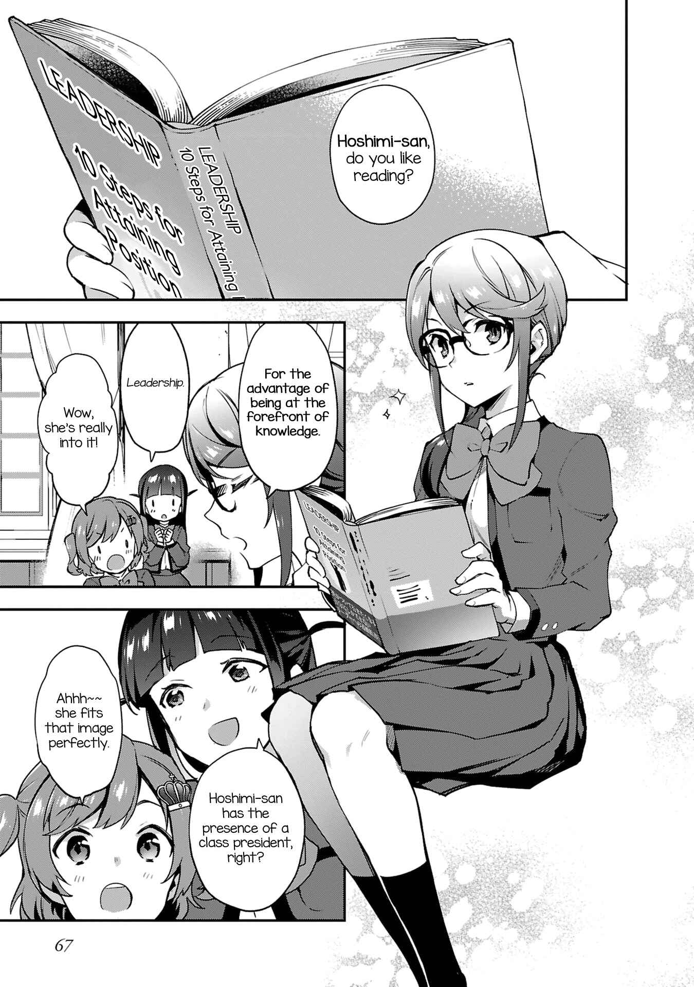 Page 3 Chapter 3 Shoujo☆Kageki Revue Starlight Overture