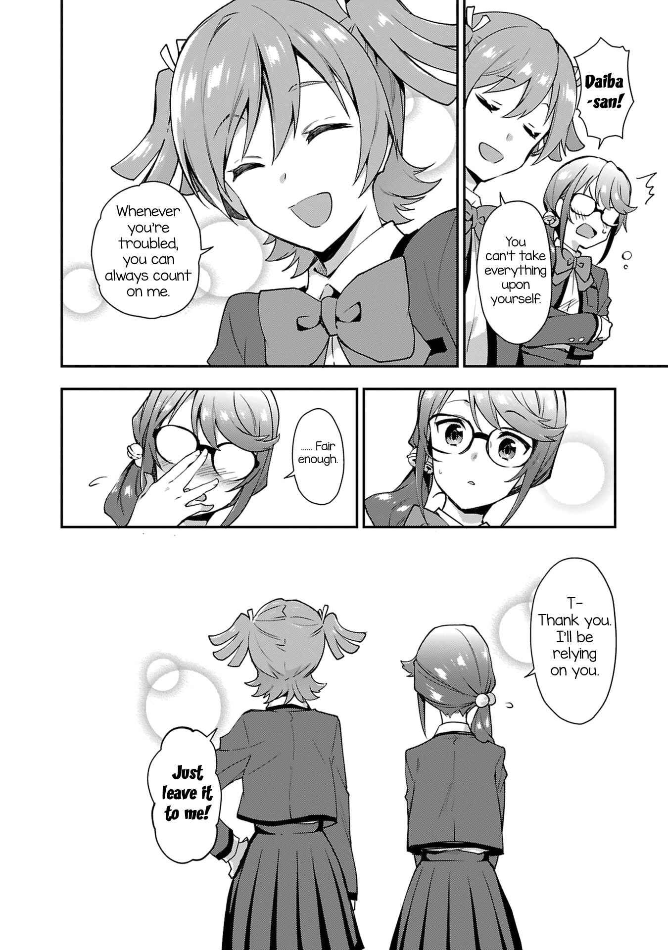 Page 32 Chapter 3 Shoujo☆Kageki Revue Starlight Overture