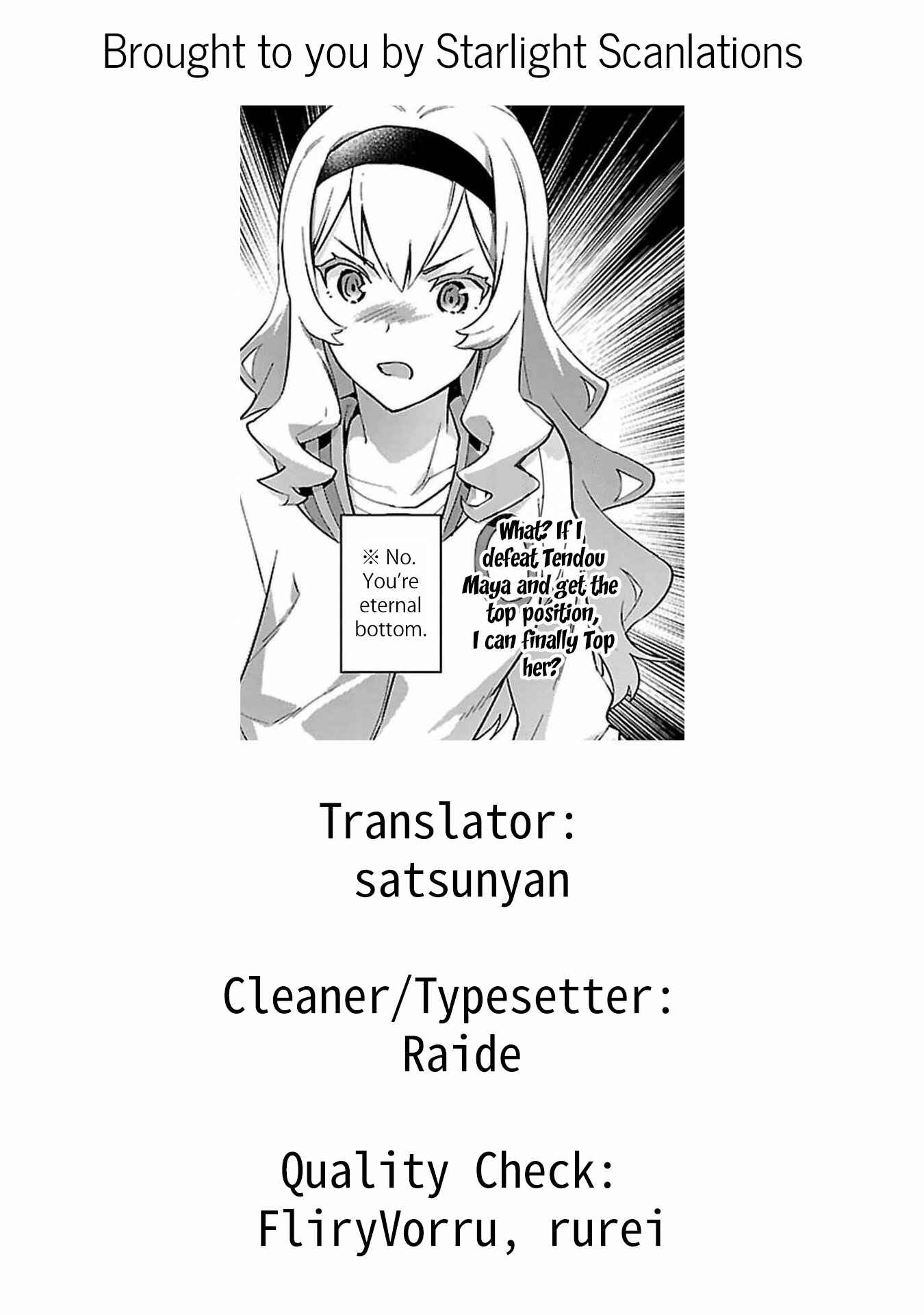 Page 31 Chapter 8 Shoujo☆Kageki Revue Starlight Overture