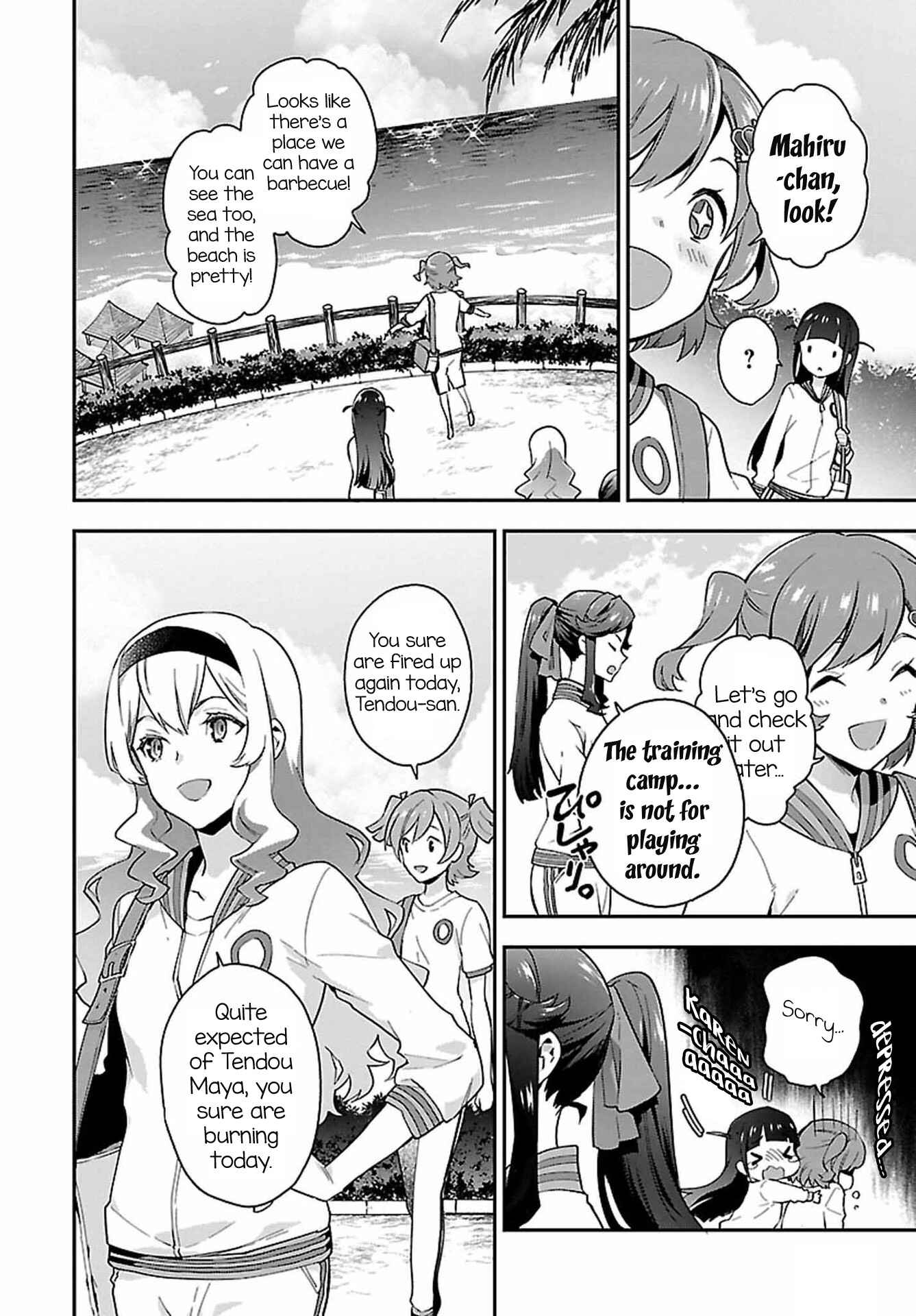 Page 8 Chapter 8 Shoujo☆Kageki Revue Starlight Overture