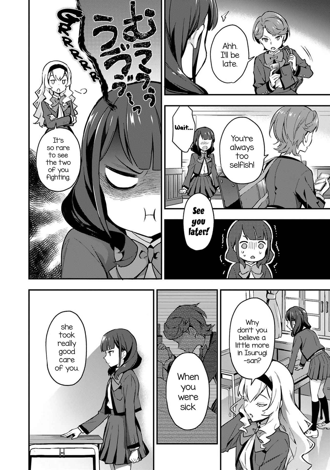 Page 14 Chapter 5 Shoujo☆Kageki Revue Starlight Overture