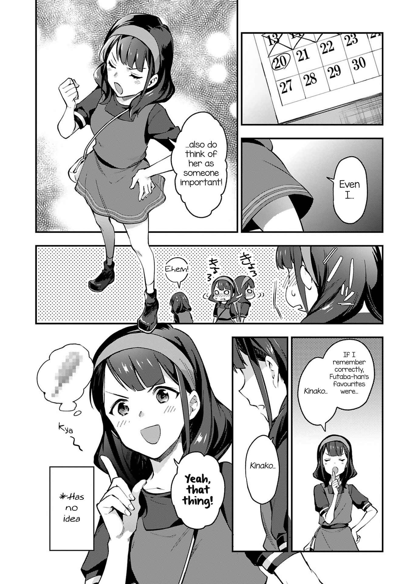 Page 16 Chapter 5 Shoujo☆Kageki Revue Starlight Overture
