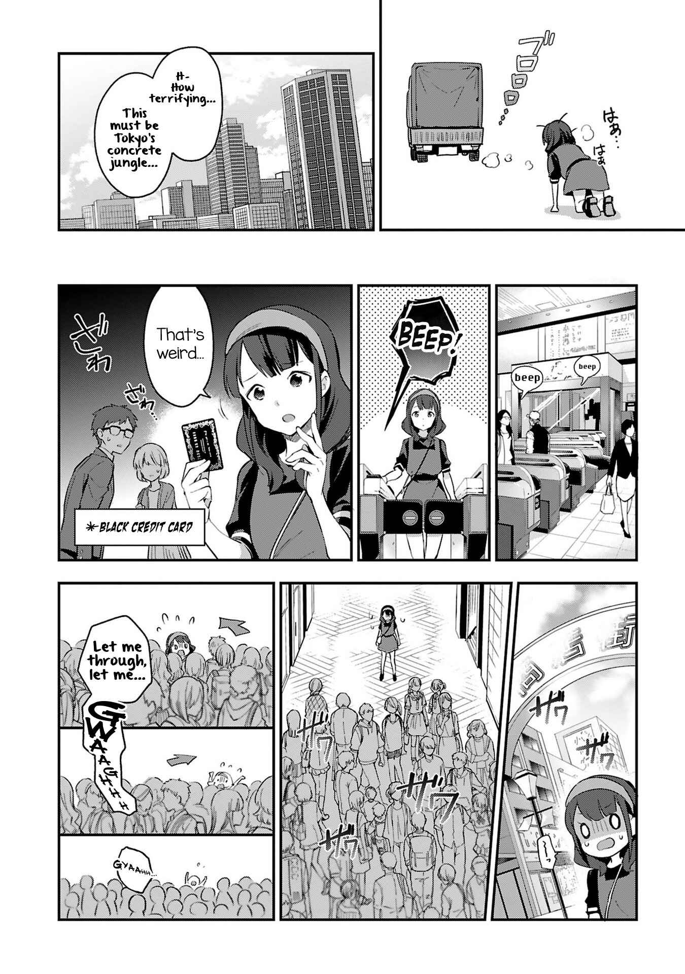 Page 18 Chapter 5 Shoujo☆Kageki Revue Starlight Overture