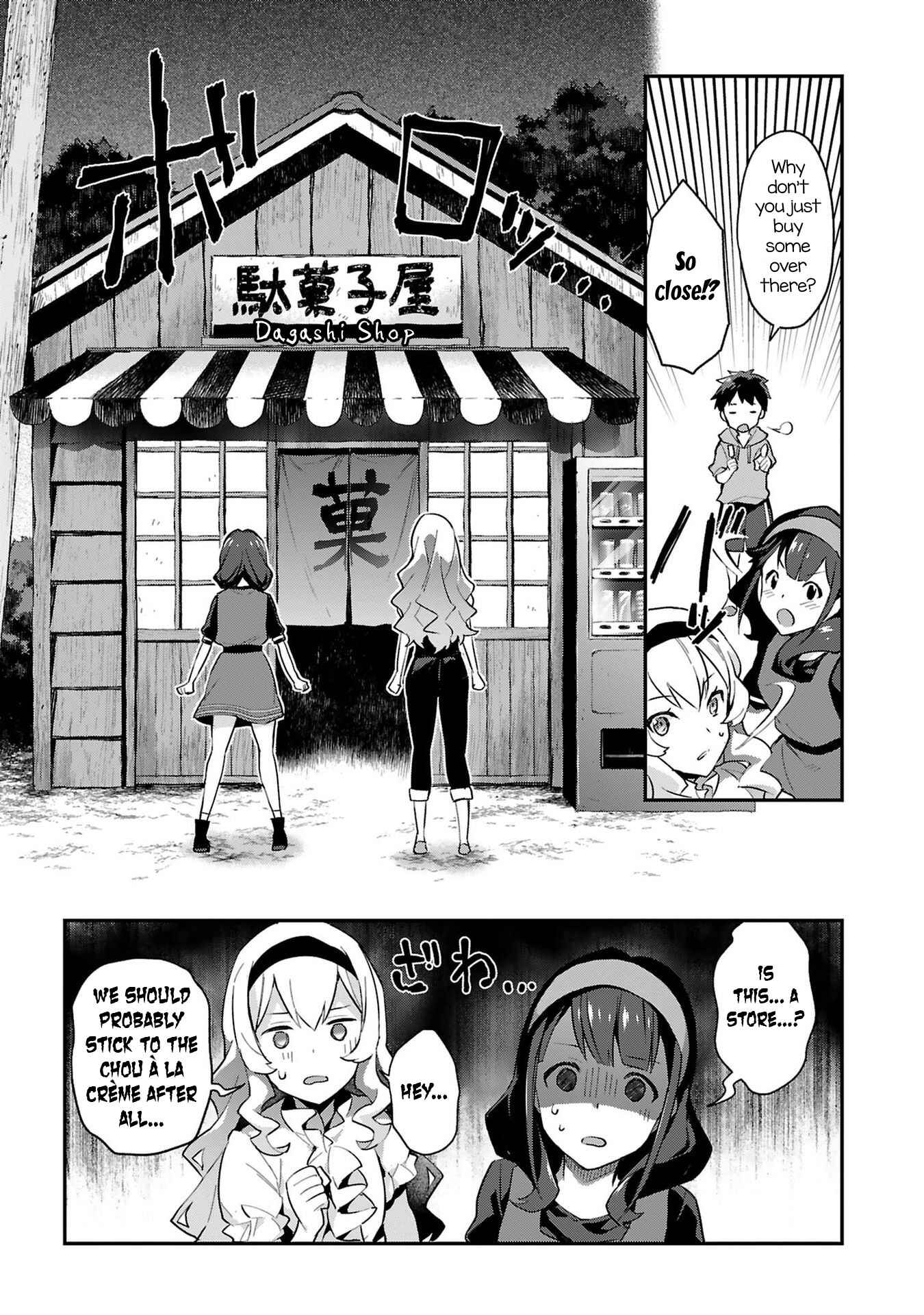Page 25 Chapter 5 Shoujo☆Kageki Revue Starlight Overture