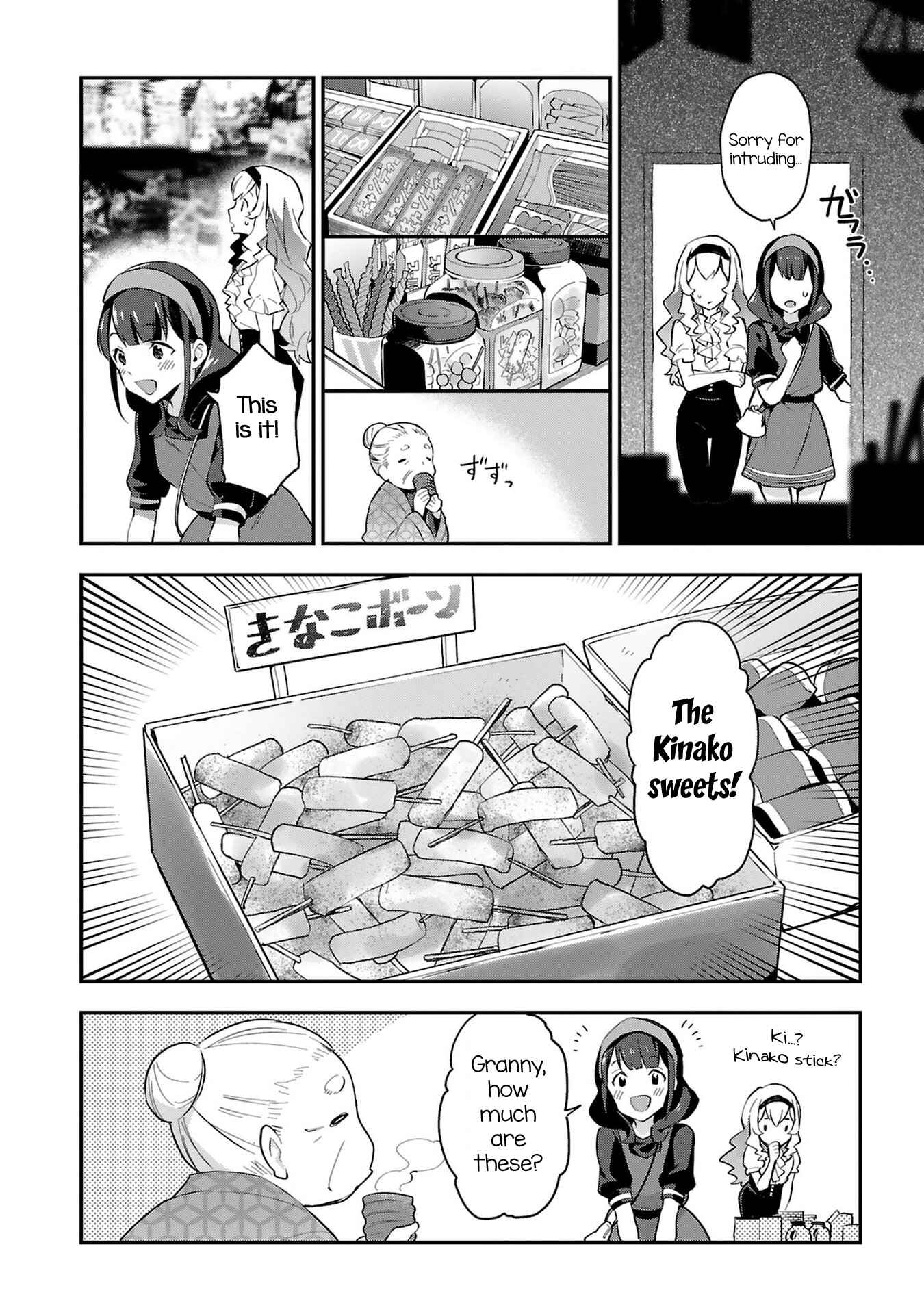 Page 26 Chapter 5 Shoujo☆Kageki Revue Starlight Overture