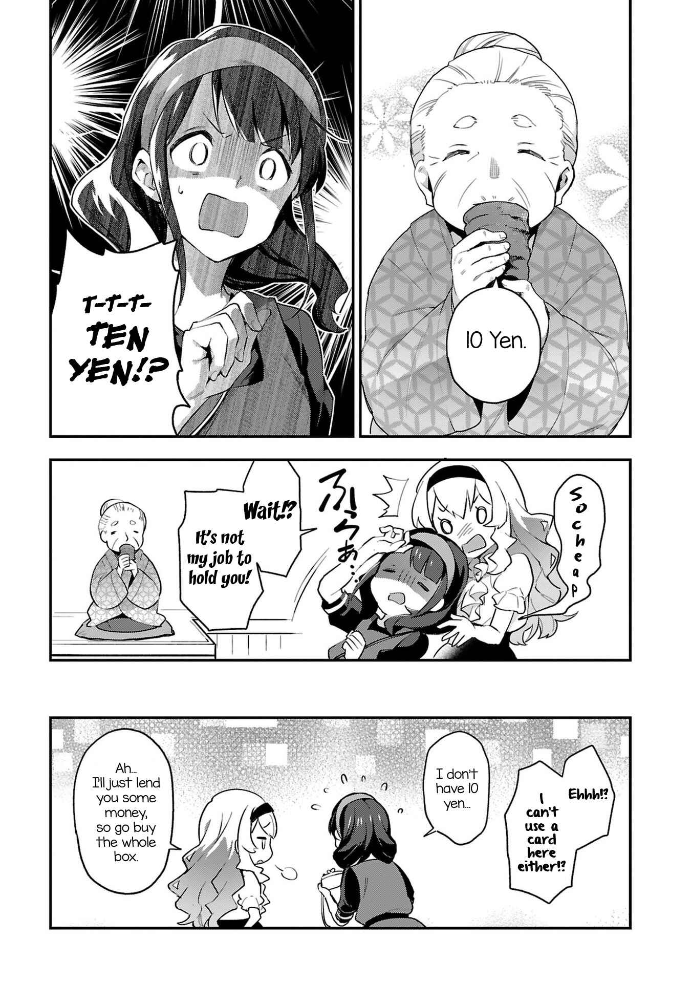 Page 27 Chapter 5 Shoujo☆Kageki Revue Starlight Overture